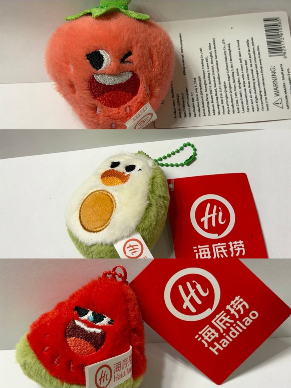 NWT Three Key Chain Plush